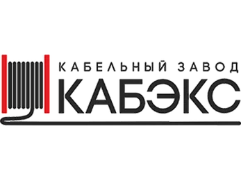 КАБЭКС